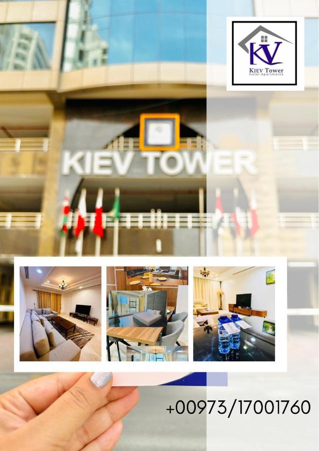 Kiev Tower Hotel Apartments Manama Exterior photo